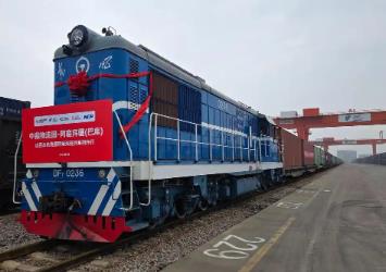 山西開行首趟跨里海鐵海聯運中歐班列