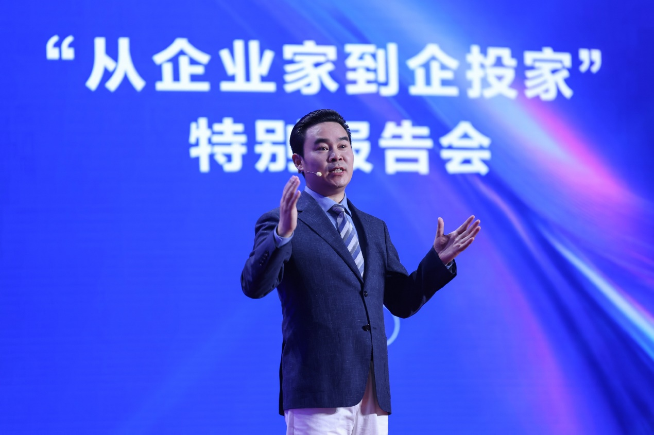 天九企服總裁呂貴北京重磅演講：民企破局，左手“深挖井”，右手“廣布局”！