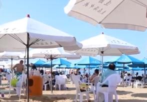 假期經濟乘“熱”而上 “涼資源”點燃消費增長新引擎
