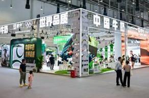中國牛奶 世界品質——讓消費者“喝上奶 喝好奶 喝對奶”