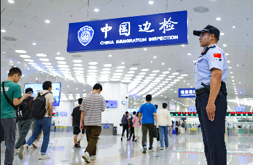 今年上半年3.33億人次出入境 同比上升15.8%