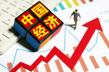 上半年國民經濟穩中向好 呈現“穩、進、新、暢”四大特點