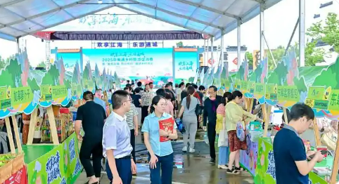 射門！“蘇超”熱潮點燃鄉村旅游