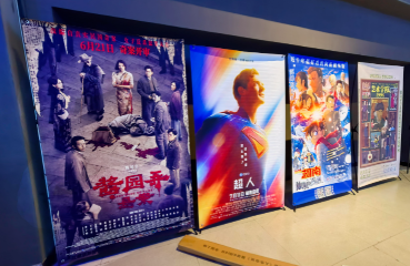 暑期檔開局，能否迎來下一個“哪吒”？