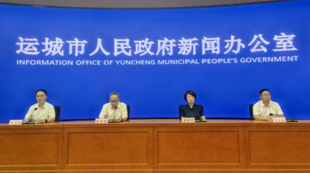 把“運城特色”轉化為“城市名片” 山西運城培育打造“好運誠品”區域公用品牌