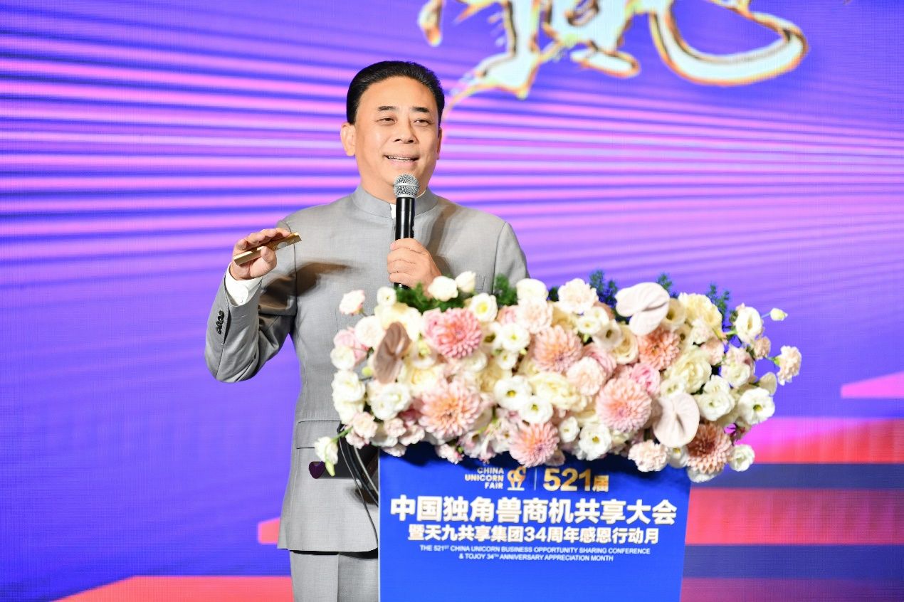 圖片 2.jpg