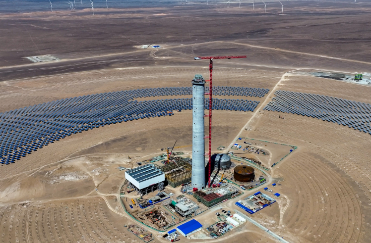 全球單期最大“光熱儲”一體化項目汽輪機基礎開始澆筑