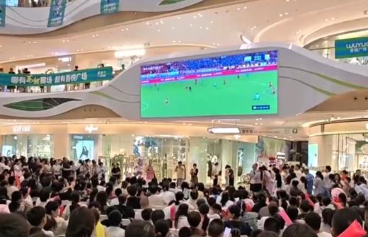文體旅融合發展催生新業態、新模式 “賽事流量”點亮夏日消費市場