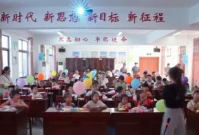 托管“小”服務連起民生“大”幸福 各地探索“花樣”暑期托管解決群眾看護難題