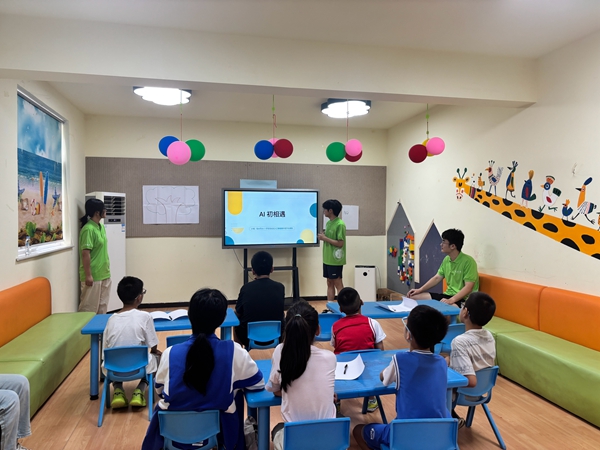 數智啟教播新種 AI有道育新苗