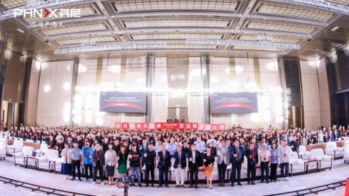 芬尼世界大品牌，發達國家都在用 | 芬尼2025全球品牌升級大會圓滿成功