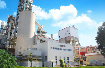 海螺集團著力打造行業“六零”示范工廠