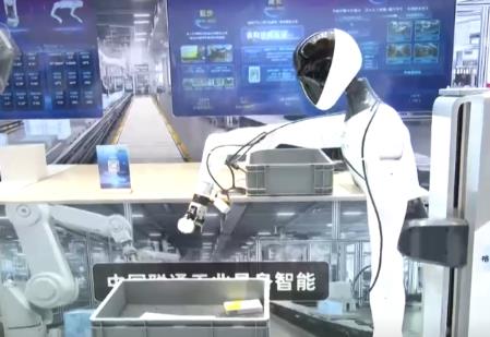 大模型“下工廠” 智聯網“上高速” 我國新型工業化向“新”而行“蹄疾步穩”