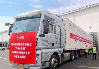 黑龍江省首批 “TIR+冷鏈”模式俄肉進口業務落地