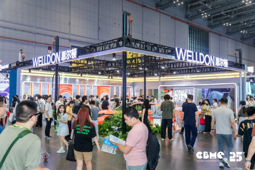 惠爾頓2025CBME展會圓滿落幕，多元產品矩陣共筑兒童安全新篇章