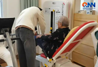 家有這類老人的注意 國家給您發補貼了