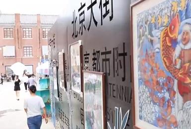歷史可閱讀、文化可感知、業態可活化……百年老街煥新顏 文旅與商業活力迸發