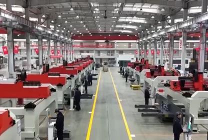“工業母機+”向新行拓展產業發展“新”空間 激活高質量發展新引擎