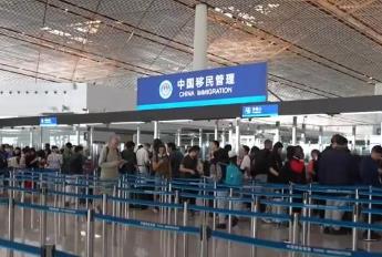 “中國游”火爆：“科技+服務”助力通關速度變經濟增量