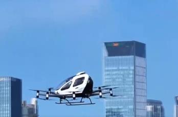 “低空 +”賦能千行百業 中國低空經濟“振翅高飛”