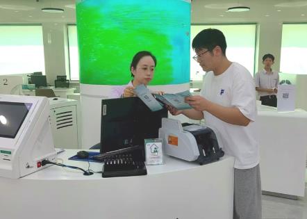 黑龍江省跨境支付通業務提量擴面