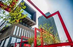 吉林著力推動文化產業高質量發展