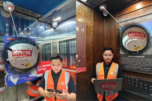 遵義聯通破壁攻堅442場景全覆蓋 地下5G網絡重塑城市“毛細血管”