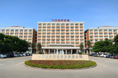 創新引領未來，馬可波羅控股的綠色生產實踐與愿景
