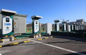 大功率充電樁建設駛入“快車道”