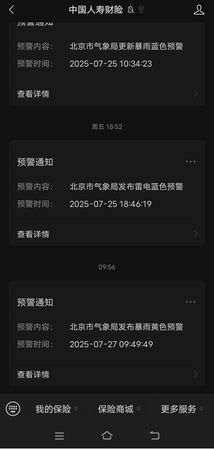 圖片1.png