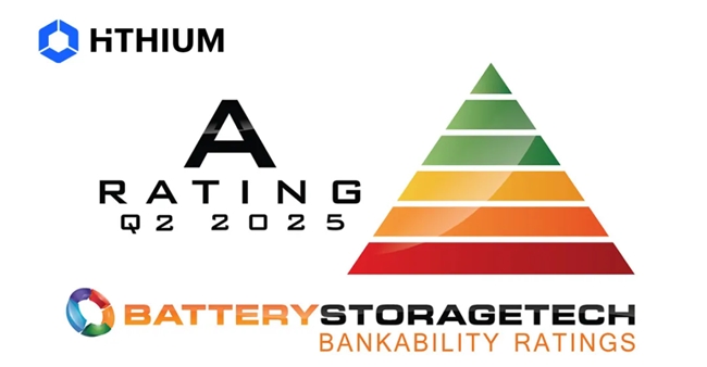 海辰儲能再“破圈”，以綜合實力獲PV Tech 2025 Q2儲能可融資性評級“A”級