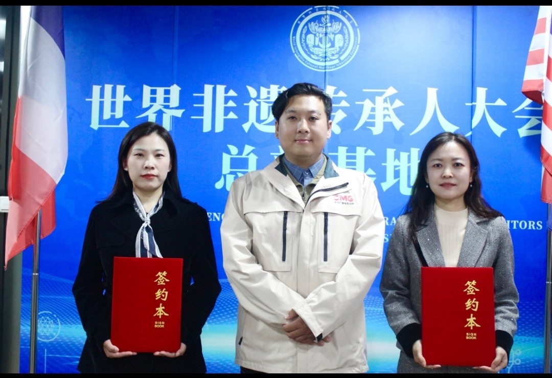 央視采編組走進世界非遺傳承人大會 ，助力非遺傳承新征程