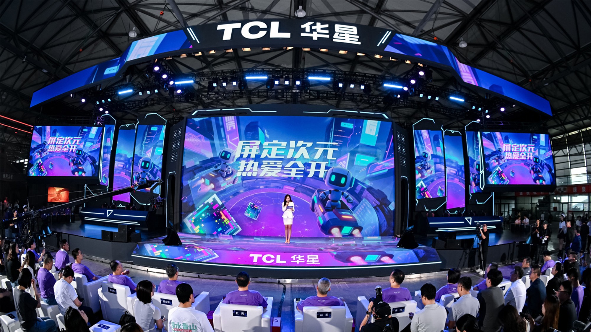 ChinaJoy2025丨TCL華星“屏宇宙”進階亮相，打造電競顯示產業發展新的增長極