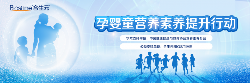 國家育兒補貼方案正式落地，母嬰品牌如何迎戰政策的風口？