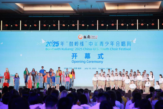 探路者獲全國對外友協感謝，為中美青少年架設友誼之橋