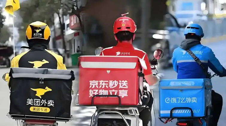 三大平臺集體發聲“反內卷” 外賣市場或迎轉機
