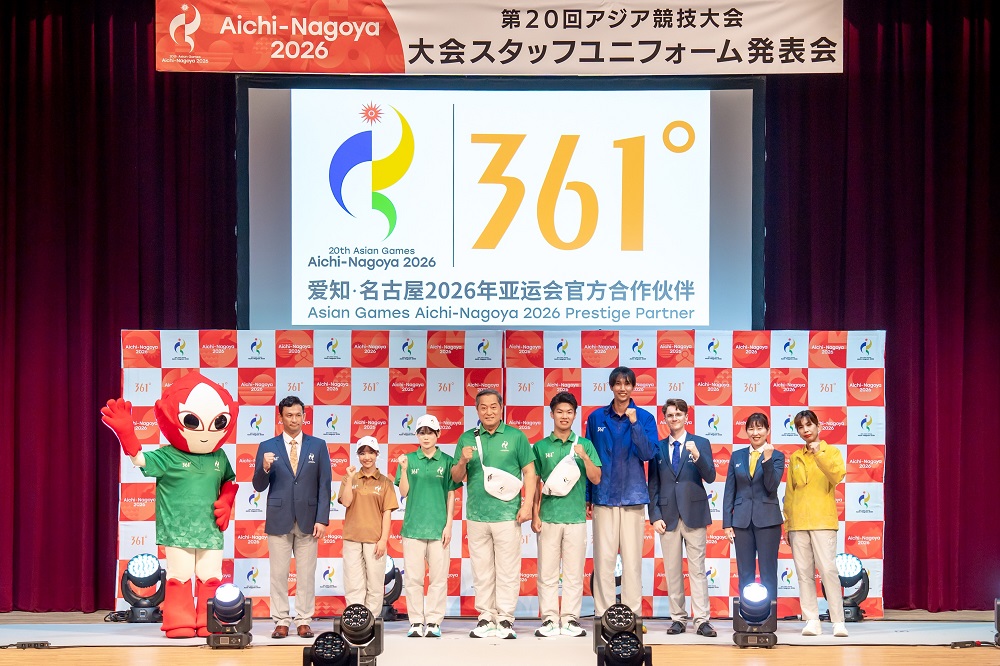 連續五屆攜手！亞奧理事會官方合作伙伴361°發布愛知?名古屋2026亞運會官方體育服飾