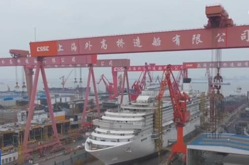 第二艘國產大型郵輪即將“上線” 中國郵輪產業發展持續向“新”向好