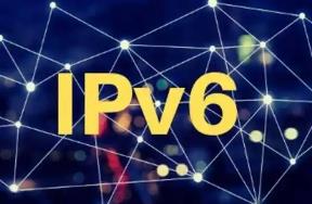 全國IPv6網絡流量占比達31%，其中移動網絡IPv6流量占比為66%