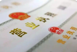 今年上半年全國新設經營主體1327.8萬戶