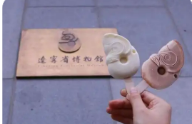 “舌尖上的文創”激活暑期經濟