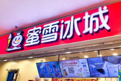 從“中國制造”到“全球品牌”，世界看到更“酷”的中國