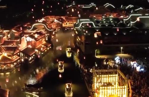 四川以文商旅體深度融合推動高質量發展