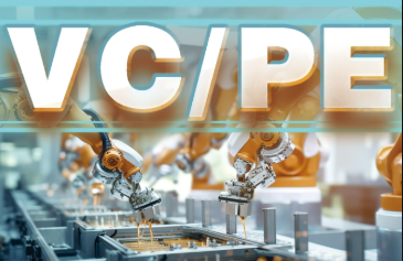 7月VC/PE投資升溫 規模同比增16%