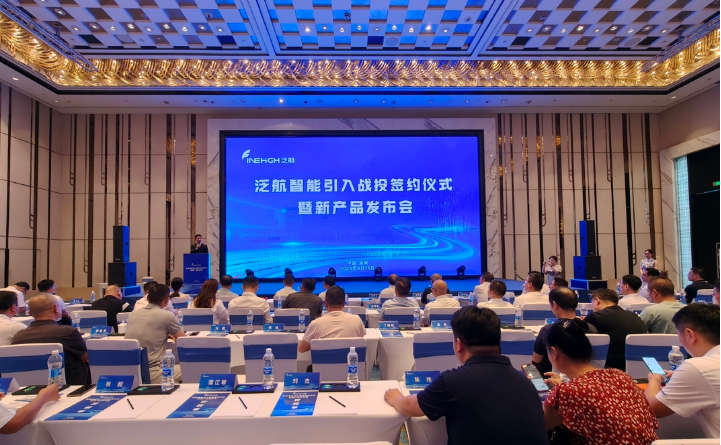 發揮航空技術優勢打破國外壟斷 湖南泛航智能雙級高壓比離心壓縮機“虎鯨”官宣