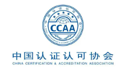 中國認證認可協會參與編制的兩項科技成果評估國家標準發布