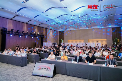 AI 深度賦能制造業：U9 cloud與您共探AI落地新路徑！