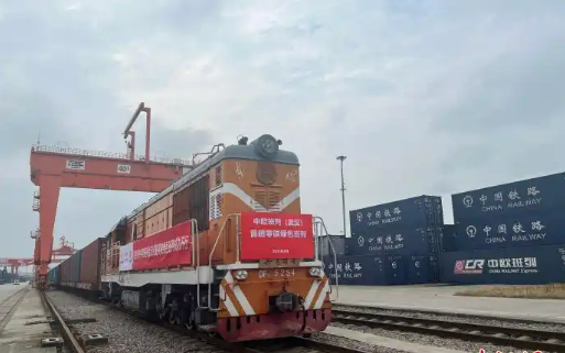 零碳綠色班列首發 中歐班列（武漢）助力交通運輸綠色低碳轉型