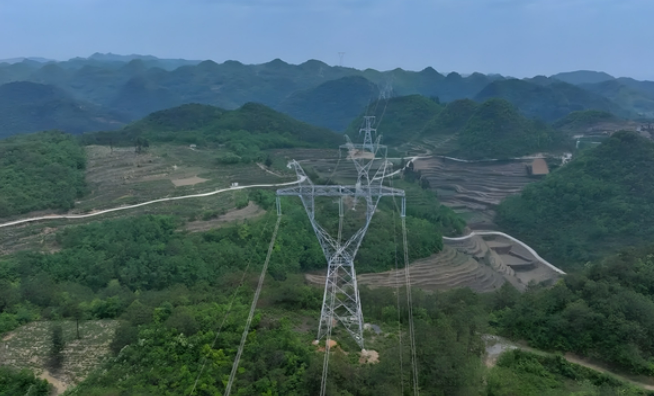 貴州電網公司發布2024年社會責任實踐報告