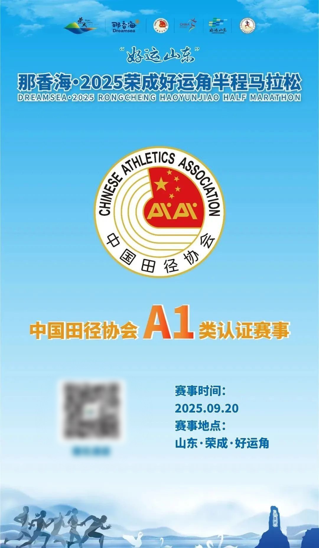 1755225637958037.jpg